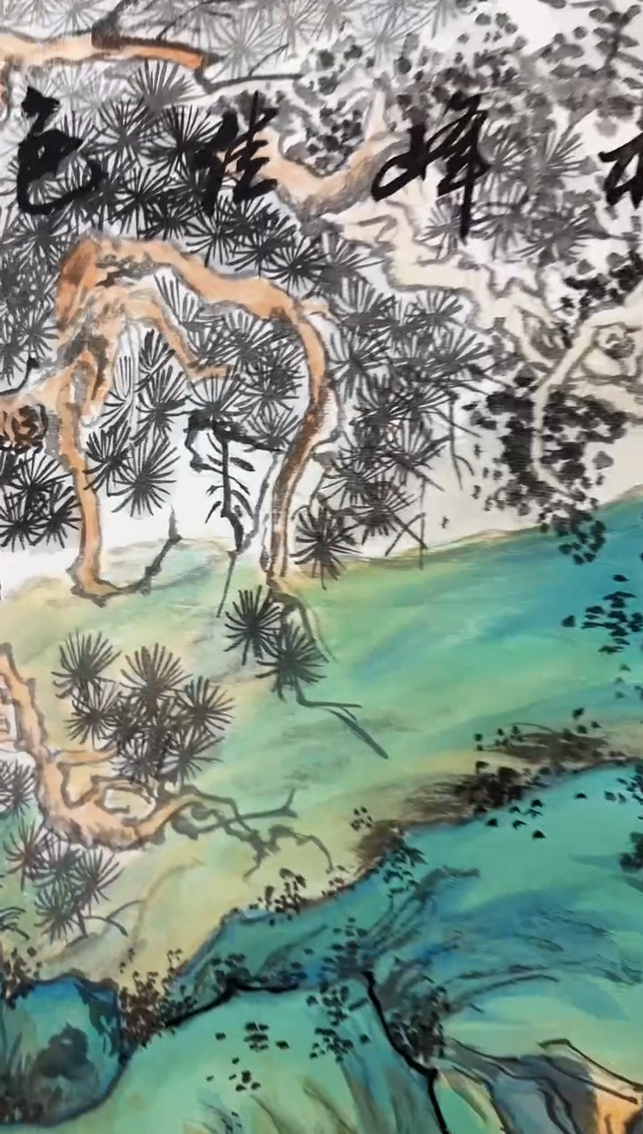 国画周建真老师绘画作品（带证书）17-28