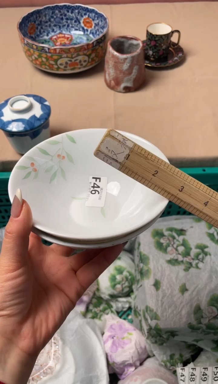 瓷片?****e瓷器瓷器F46