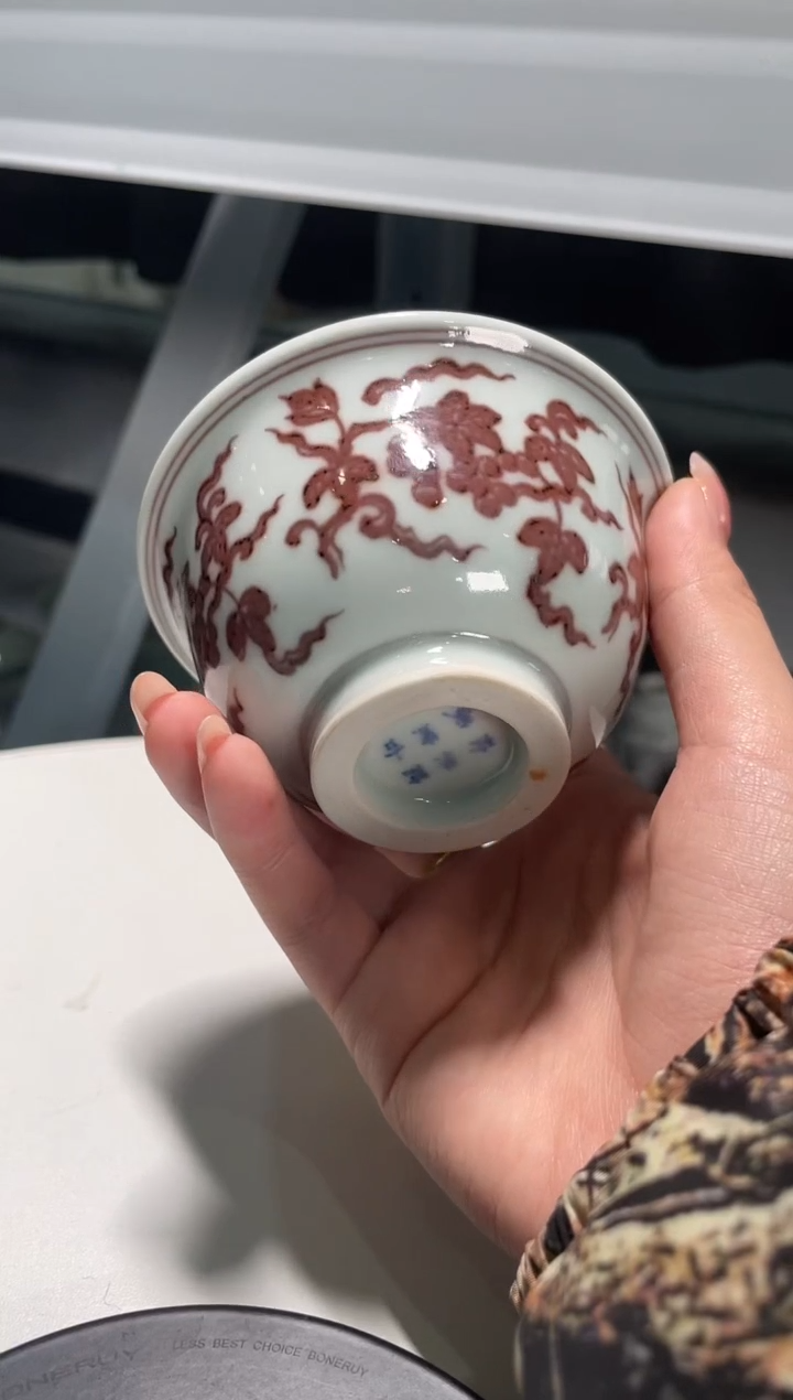 【闪购商品】抖音景德镇斌芬陶瓷/