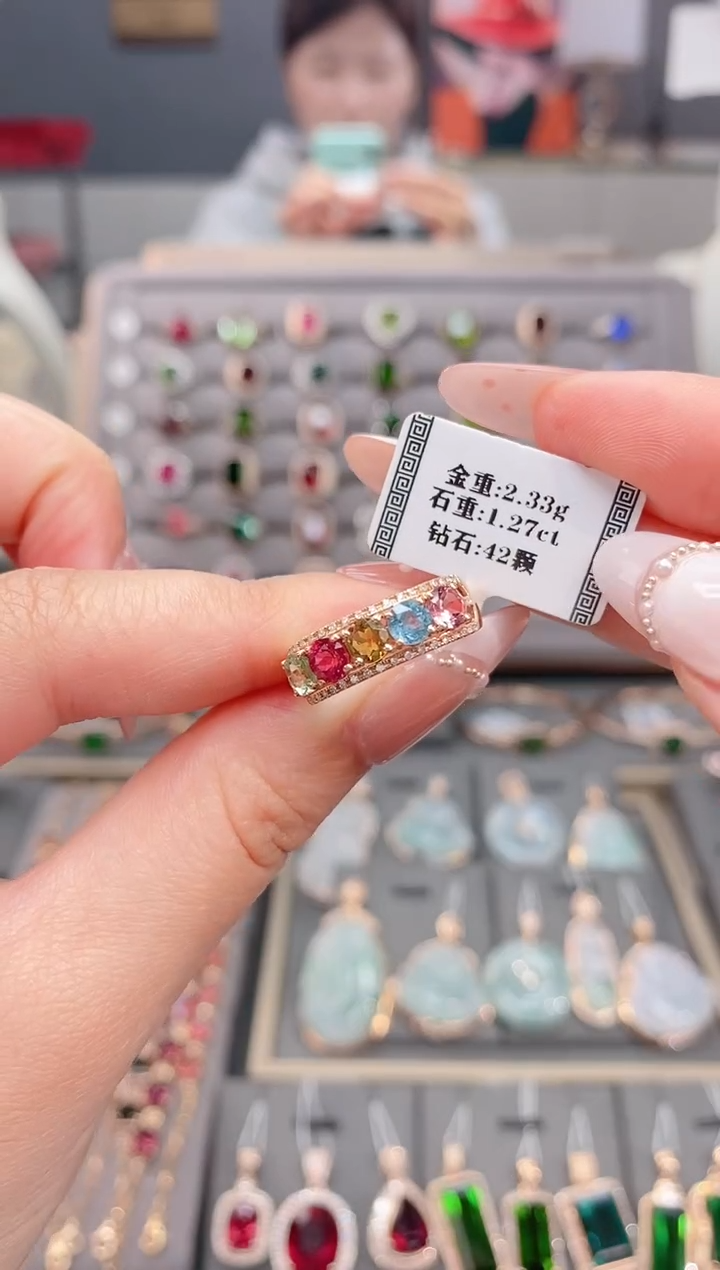 18K金镶嵌戒指碧玺1.27    