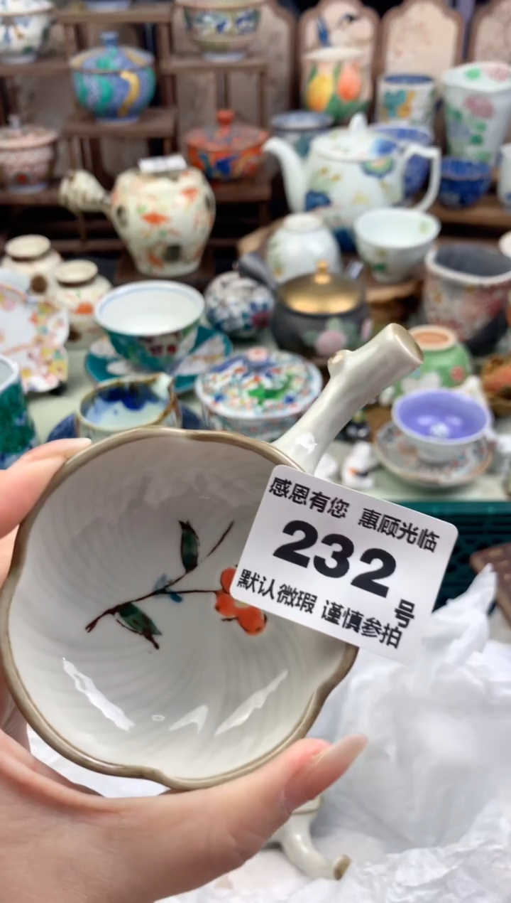 瓷片?****ᴾ232号九姑娘工艺品瓷器