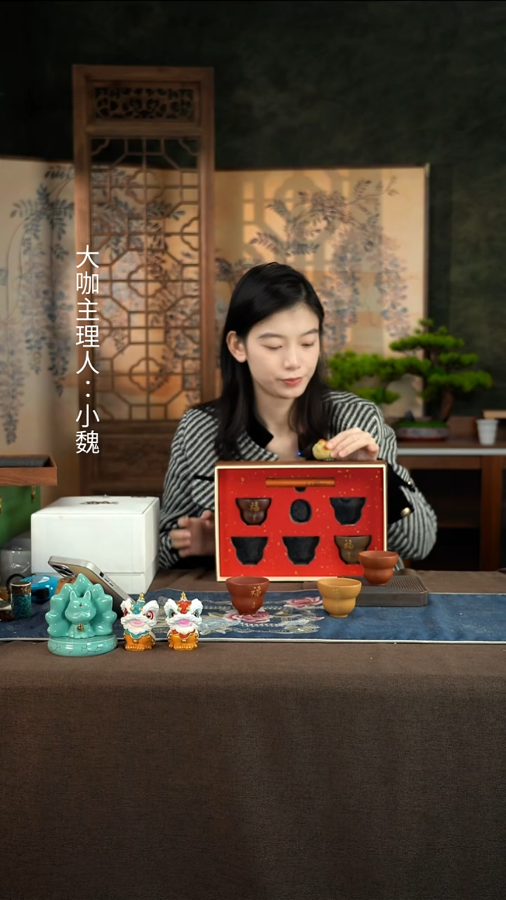 【顺风顺水7件套】【礼盒装