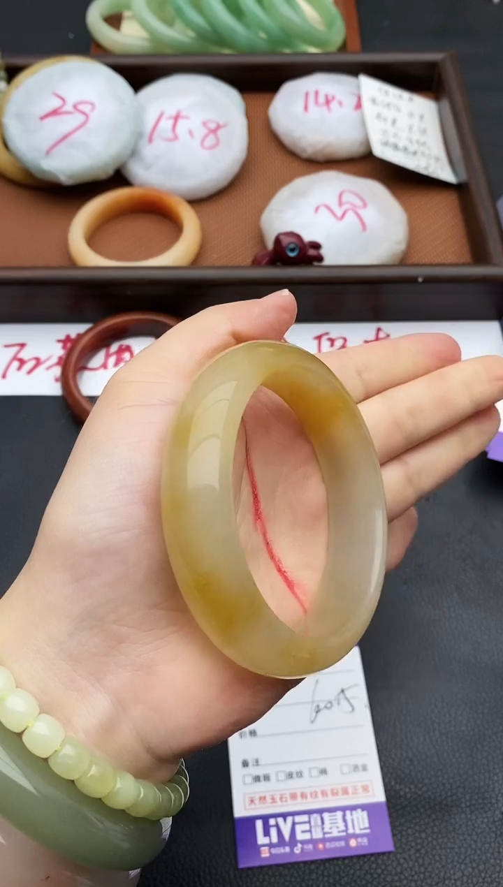 未镶嵌手镯石英质玉153+60.5