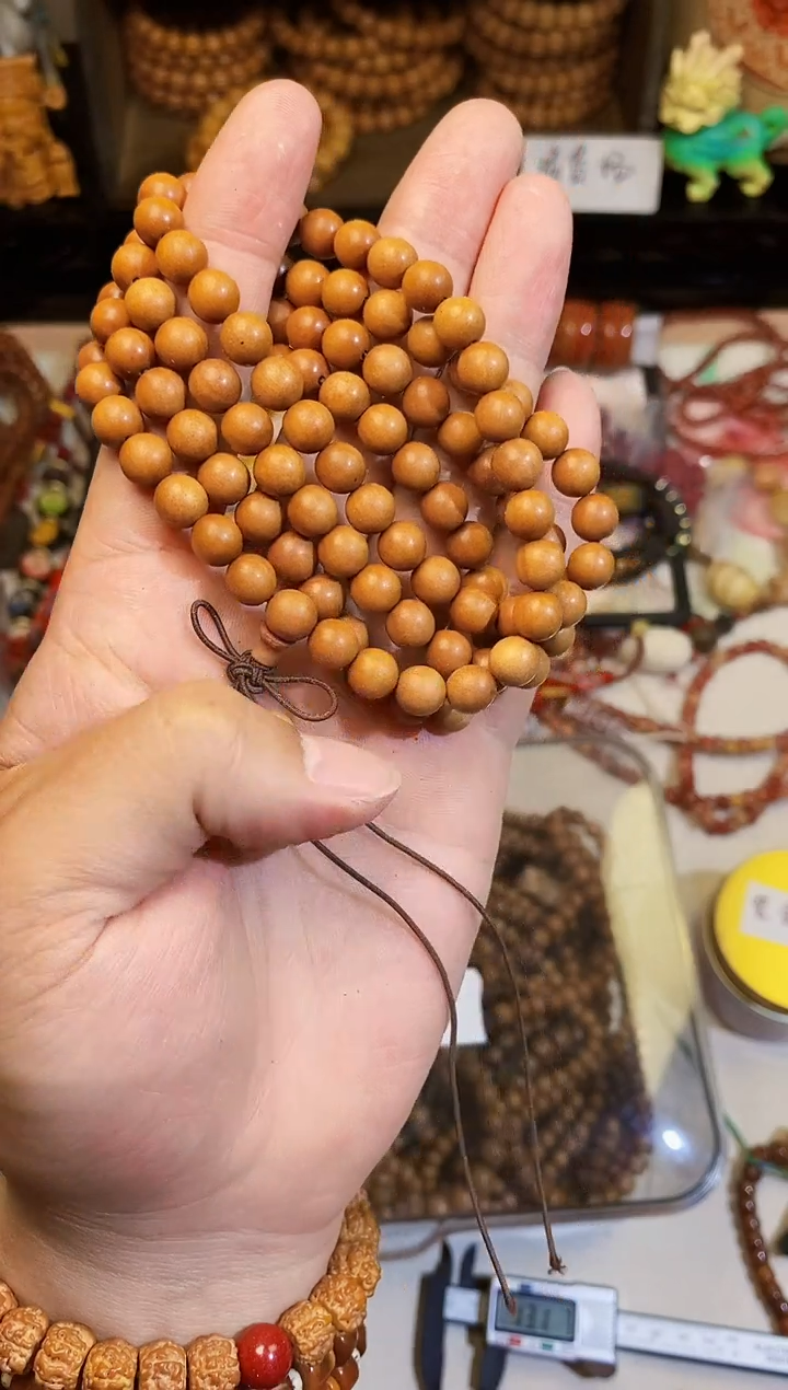 【闪购商品】非洲檀香无事牌老山卡8偏区