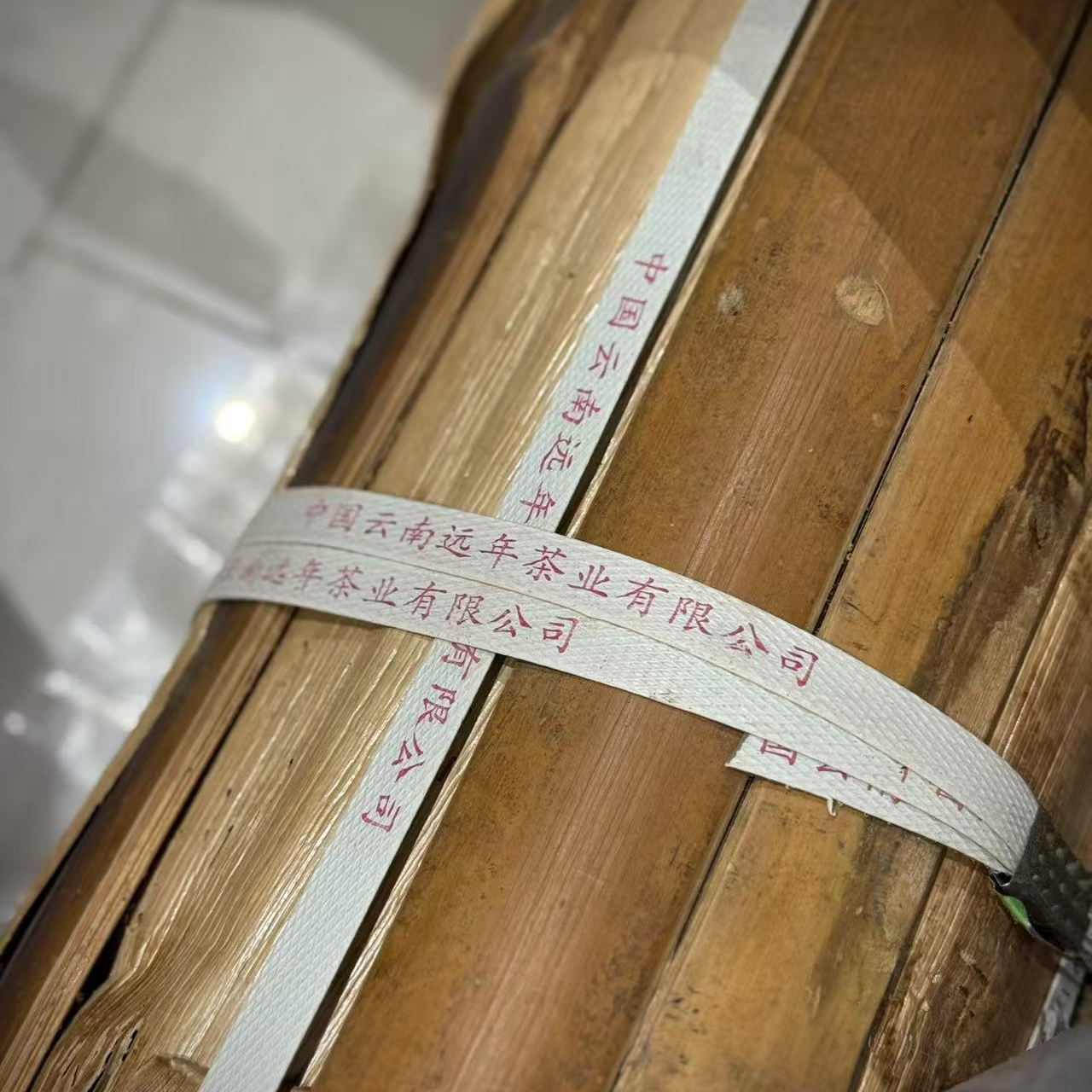 远年大熟柱 老料压制普洱熟茶柱茶品鉴装