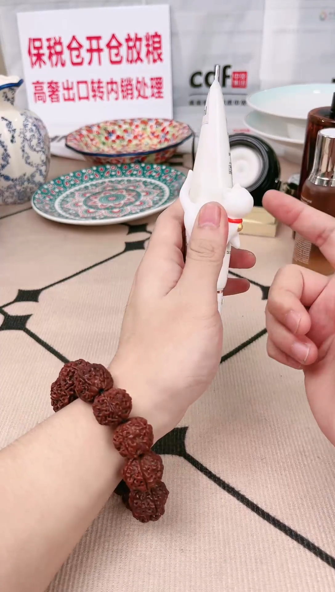 杯瓷片全新正品一件不留@A6