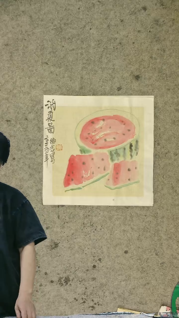 国画34*34cm  温德志老师禅意小品