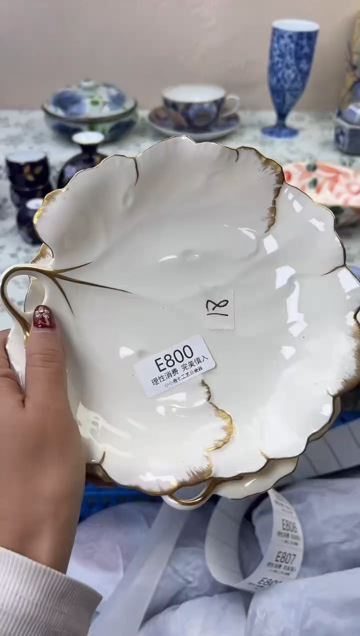 瓷?**?800EEEEEEEEEEEE