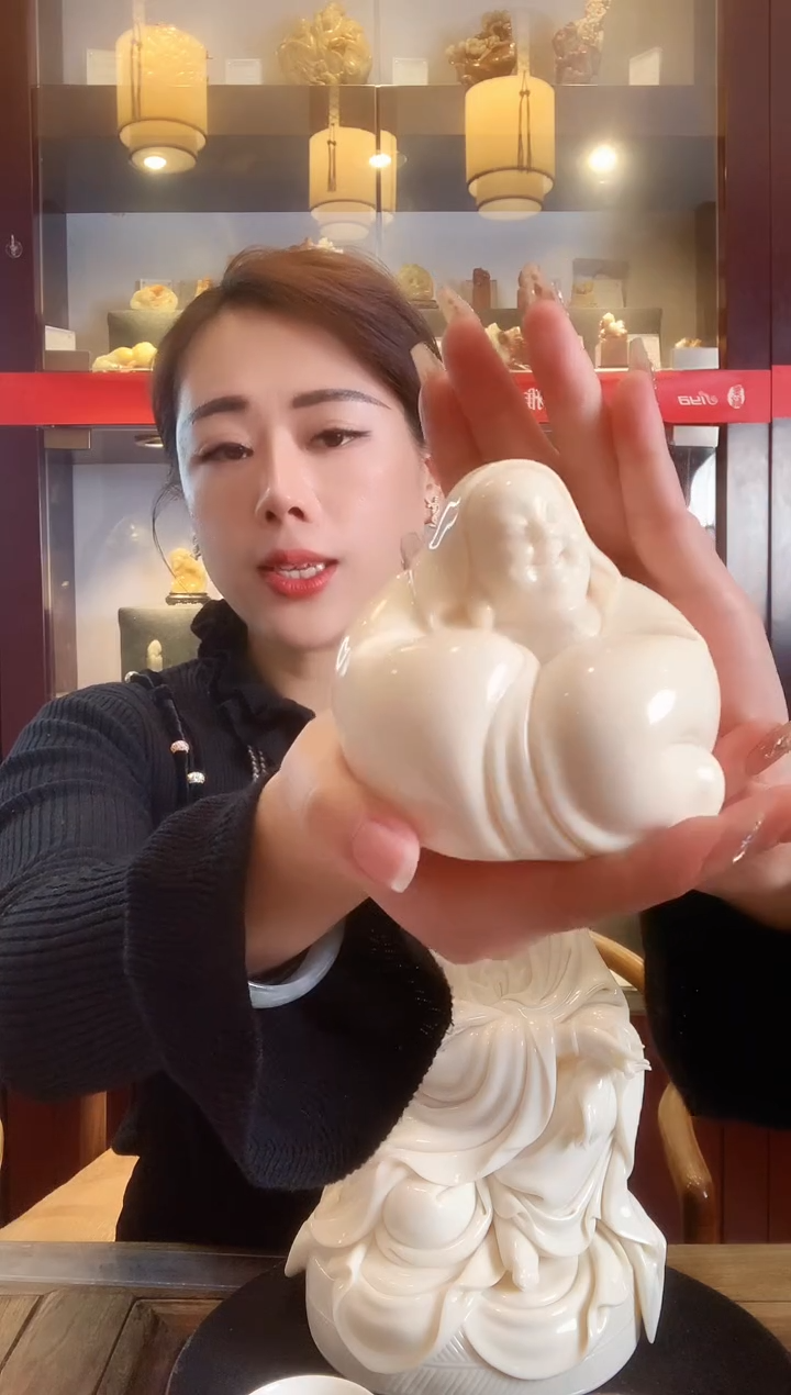 摆件德化白瓷 掌上弥勒