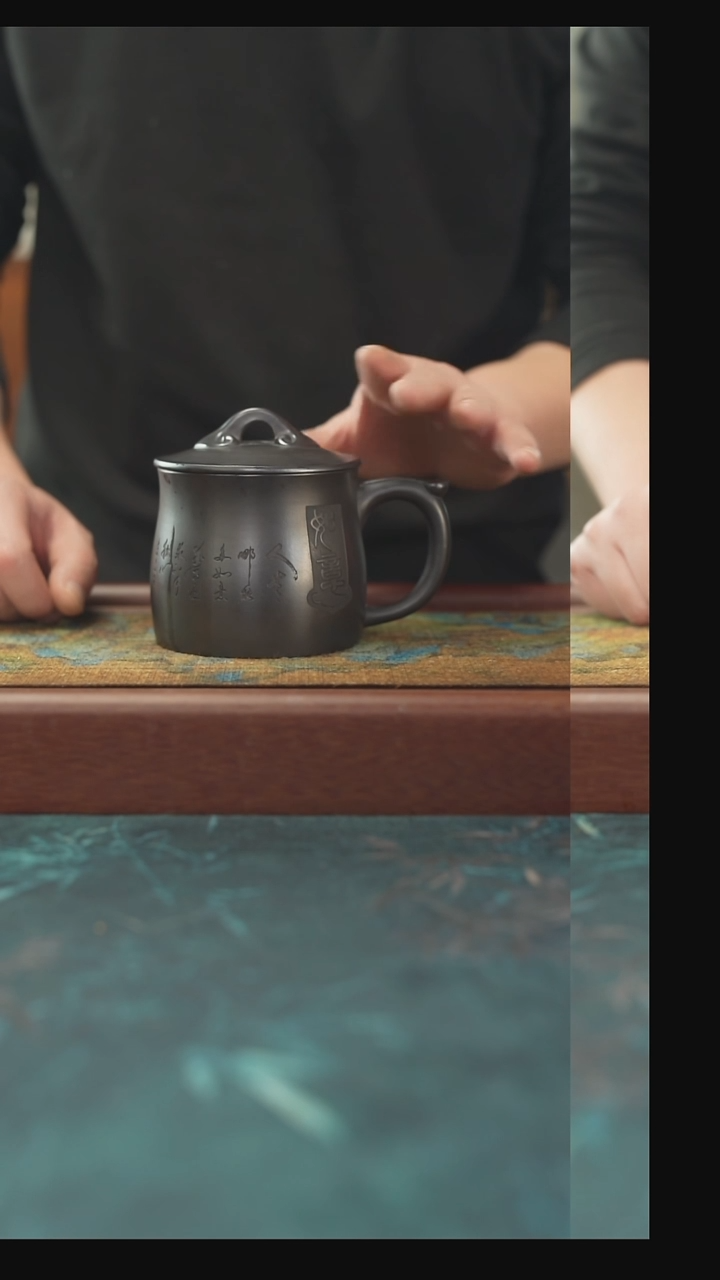 12.19 玄铁石黄  如意 盖杯