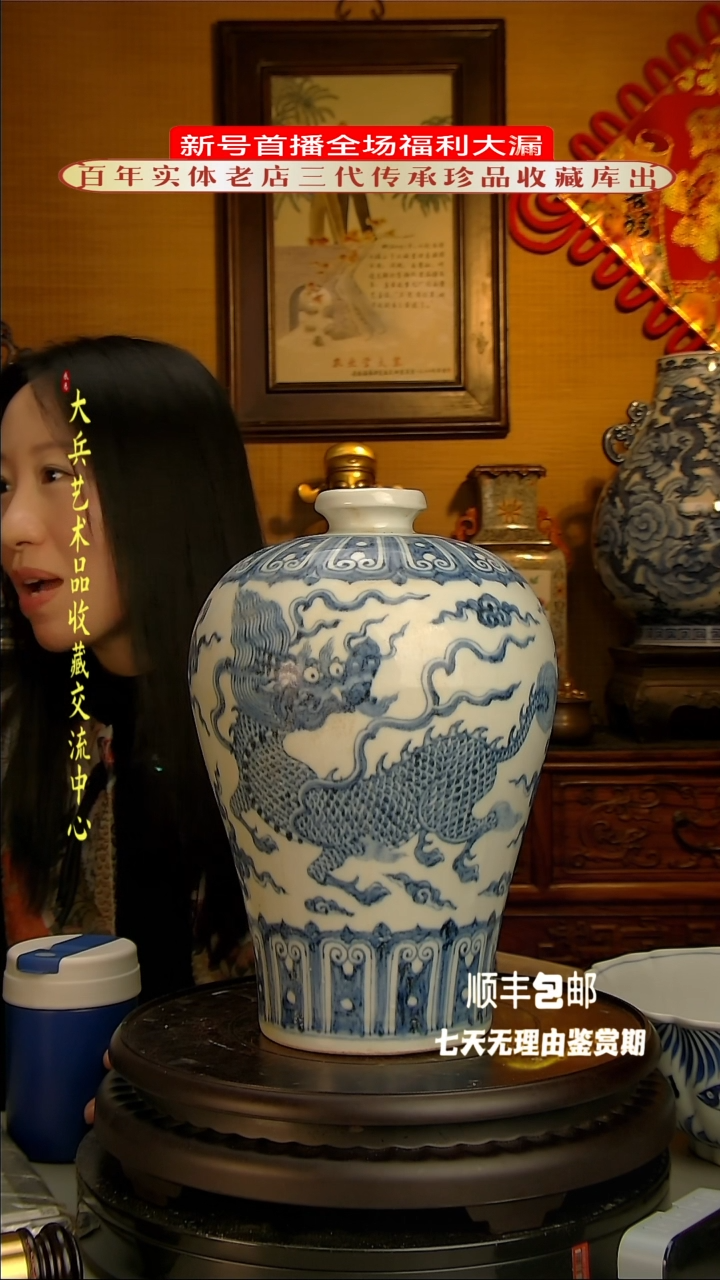 【闪购商品】陶瓷陶瓷陶瓷陶瓷