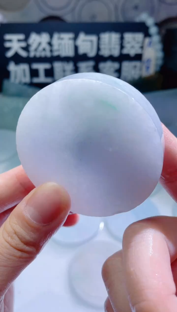 颈饰未镶嵌翡翠795