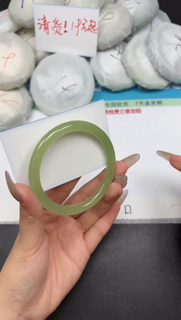 未镶嵌手镯石英质玉247-59-60