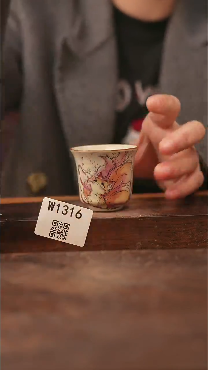 【经典福利】/杯子@@W1316