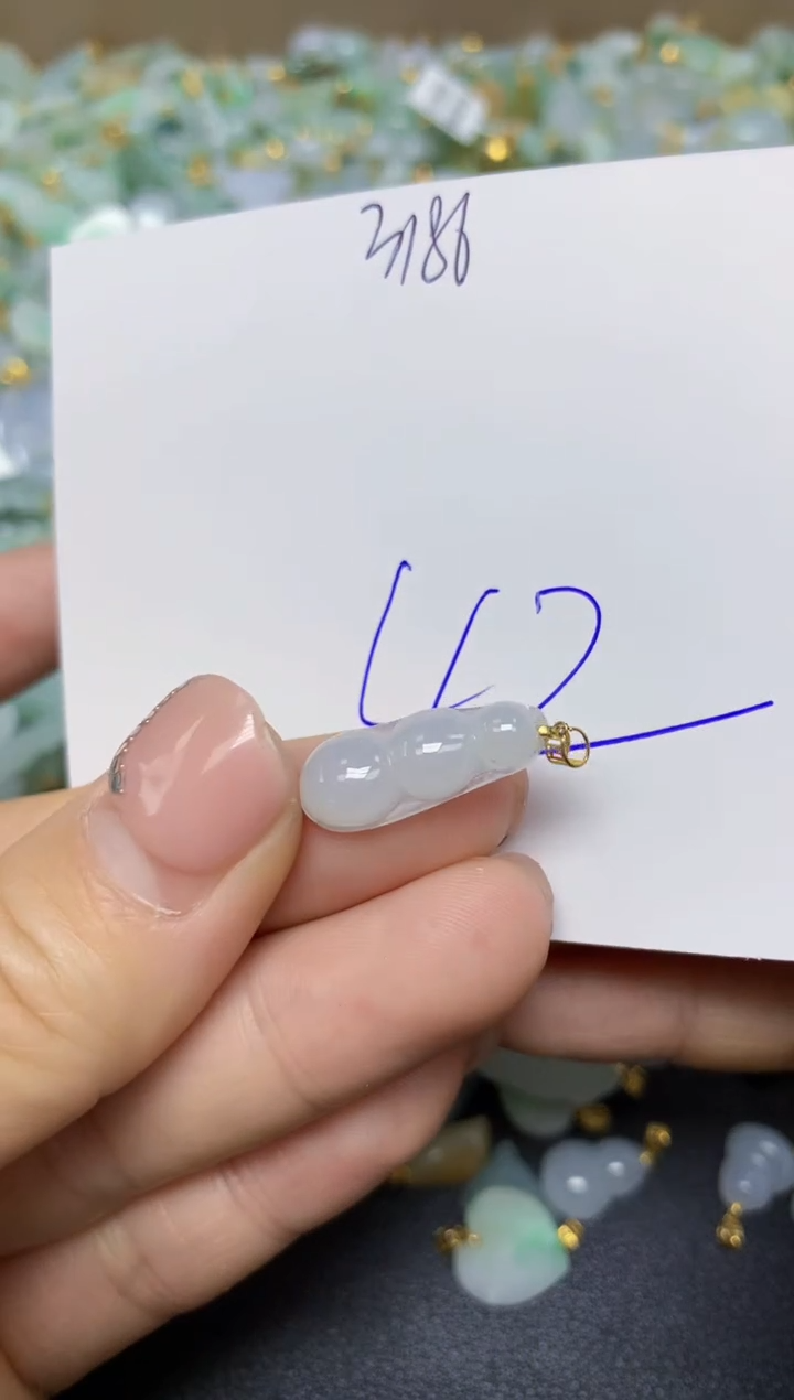 【闪购商品】翡翠挂件18K金镶嵌 天然翡翠A货