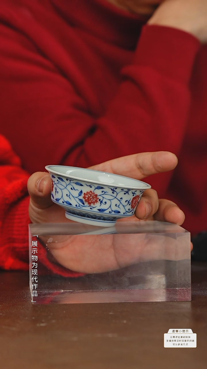 【闪购商品】瓷圈富贵老官推荐好物@@lqfy