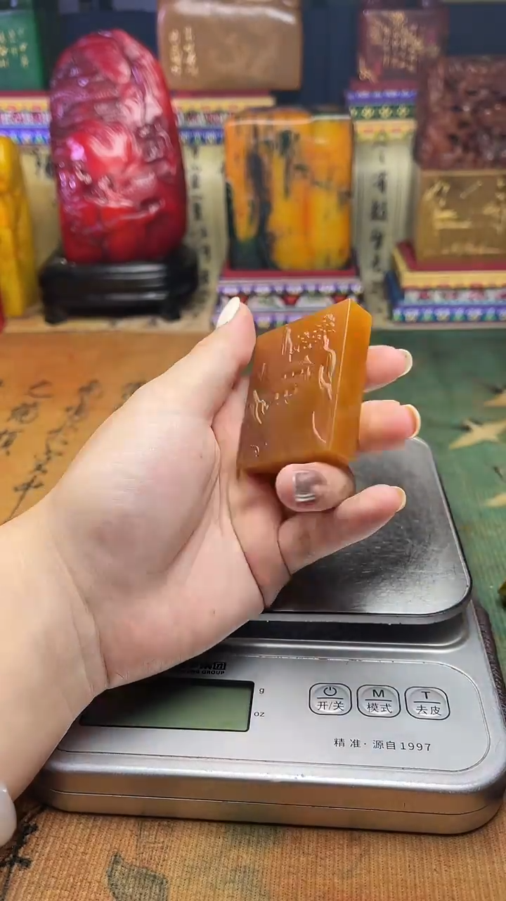 寿山石其他寿山石纂刻石料111随机发