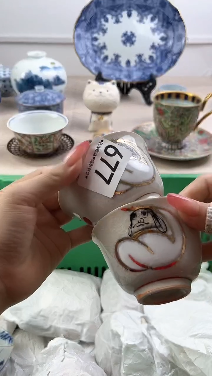 【闪购商品】瓷片677，，，，，，