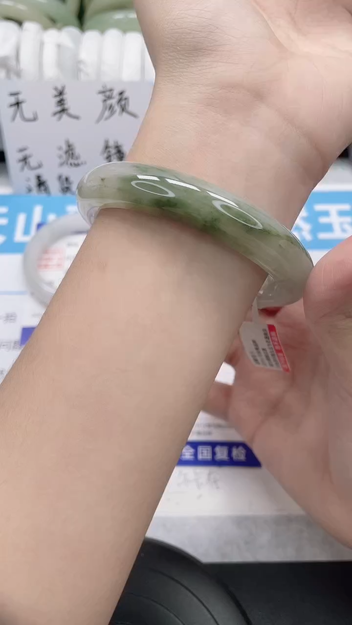 未镶嵌手镯石英质玉186-60/61