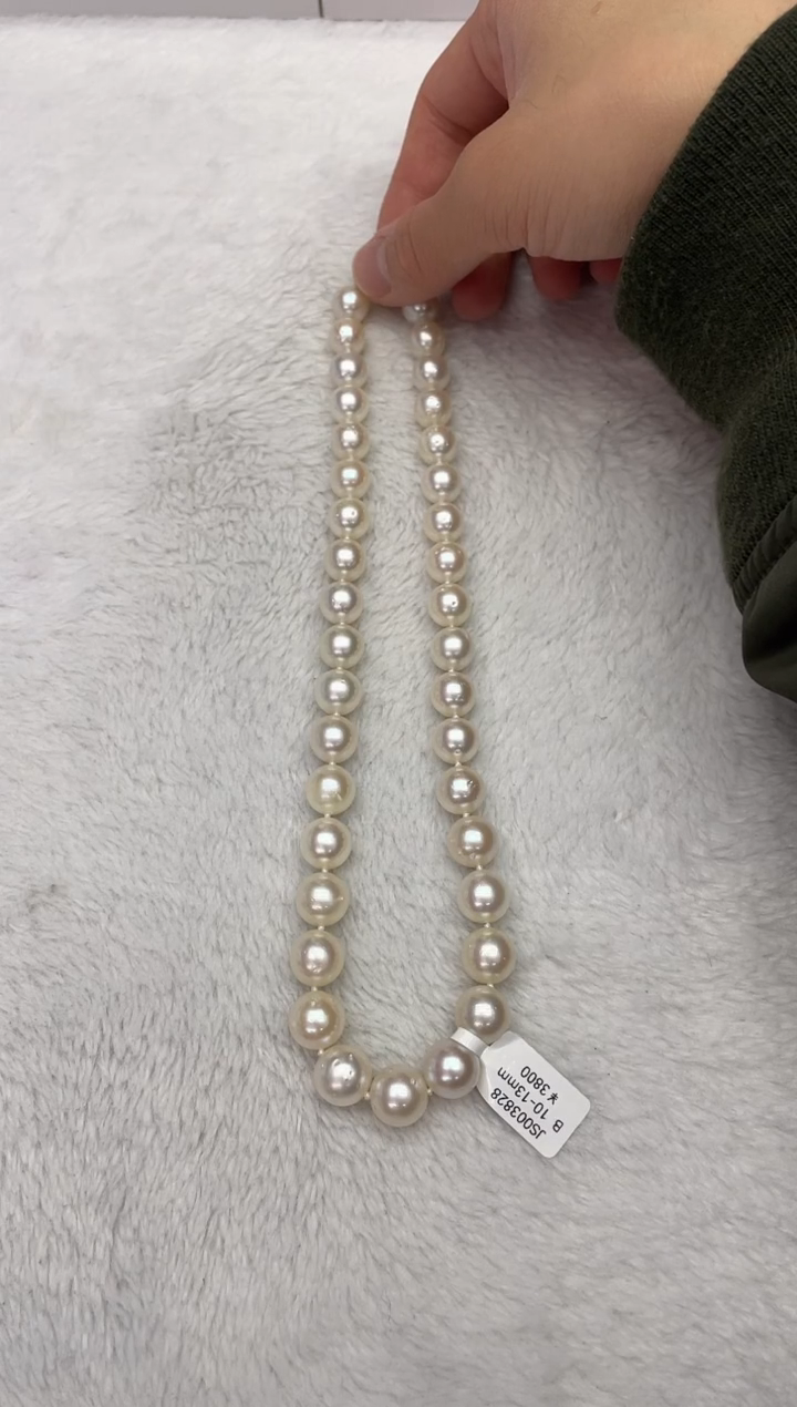 【闪购商品】海水珍珠项链银S925镶嵌澳白10-13mm（多样性发一）