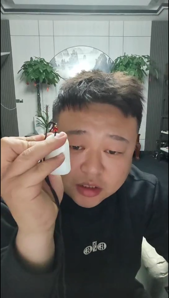 颈饰未镶嵌和田玉35无事牌随机发货任意一单