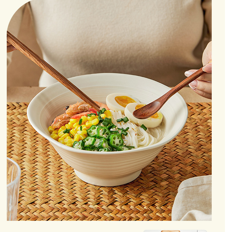 微瑕奶昔白7英寸不规则荷叶花瓣边创意面汤碗