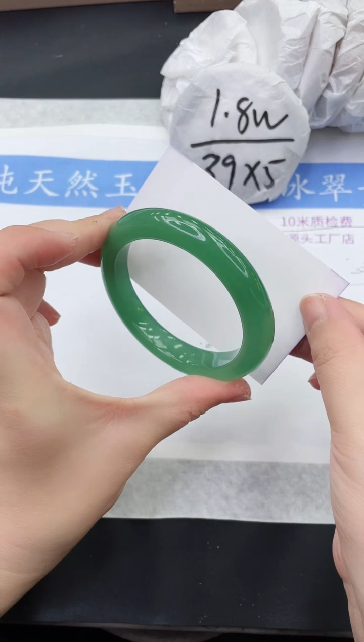 【闪购商品】石英质玉手镯未镶嵌D204-58+