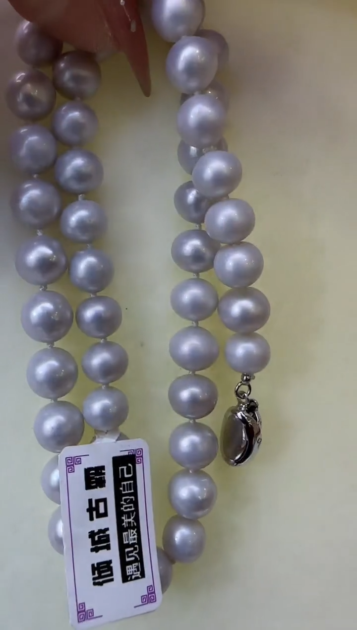 【闪购商品】淡水珍珠项链未镶嵌488