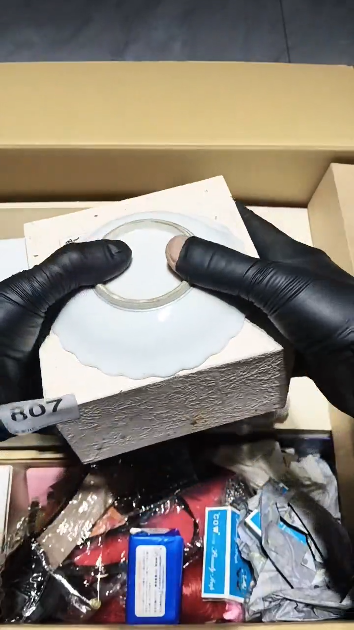 K****r807 茶道具。。。。