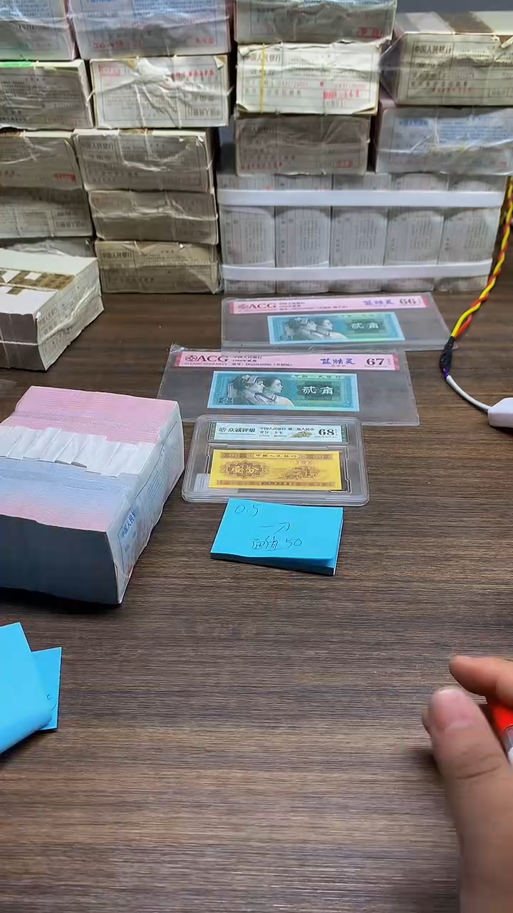 三冠倒置号刀 0.5刀刀刀刀刀刀