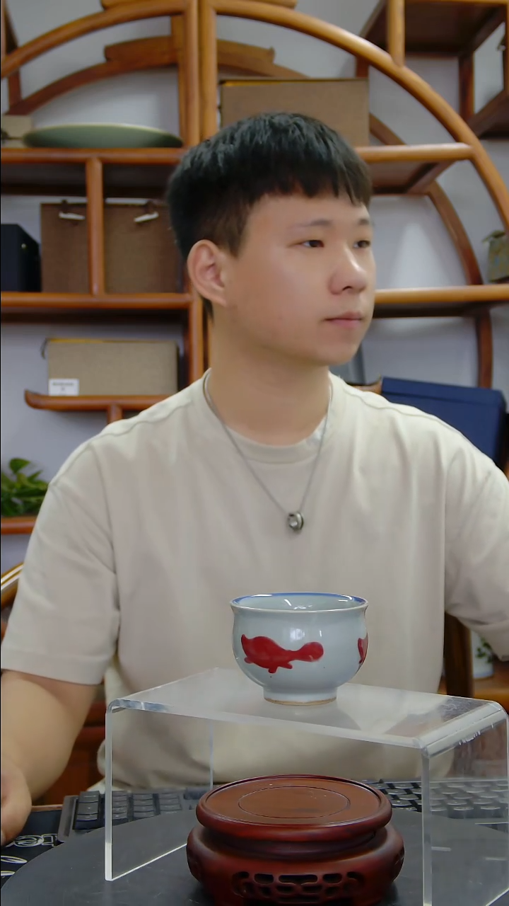 其他青花釉里红三鱼缸杯#249#