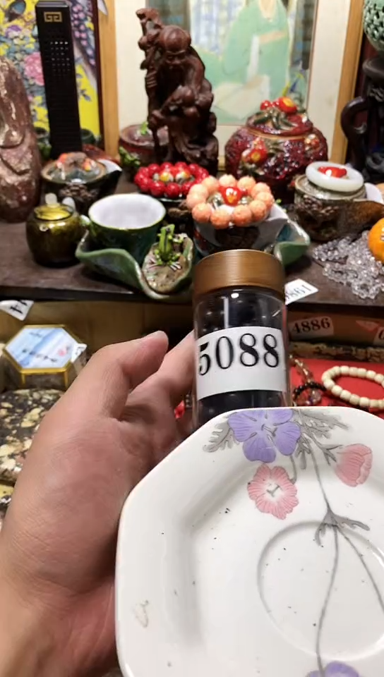 瓷器默认链接一物一拍