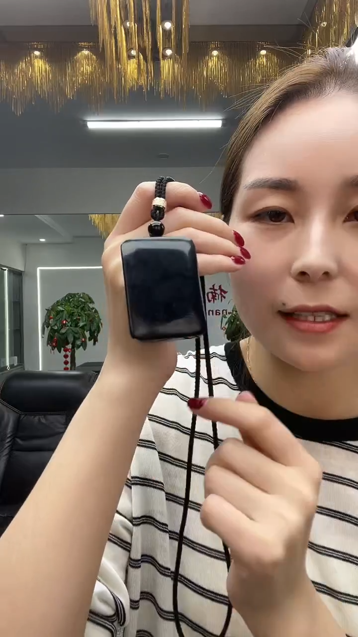 黑色面包牌多样性发货一件