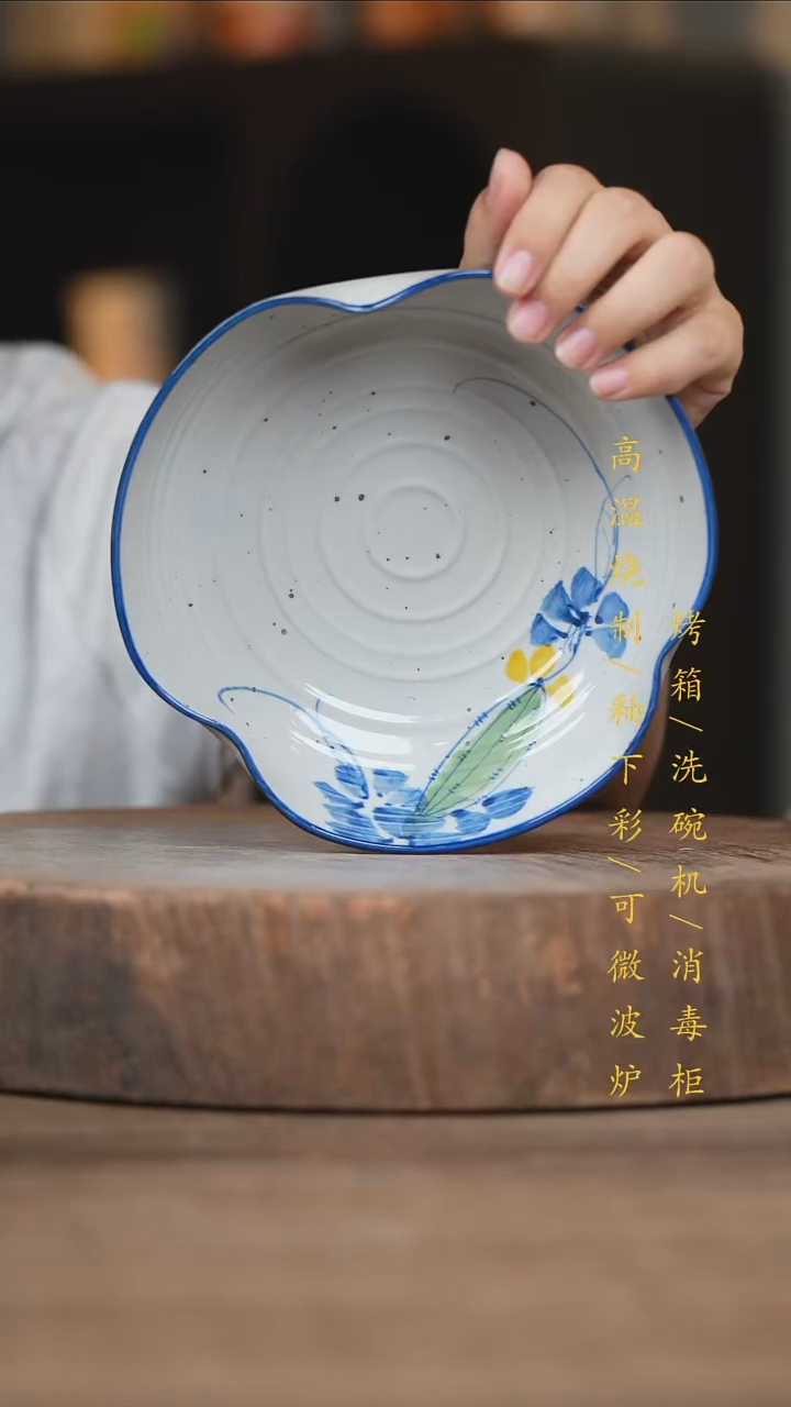 瓷片景德镇高温釉下彩（食品级）