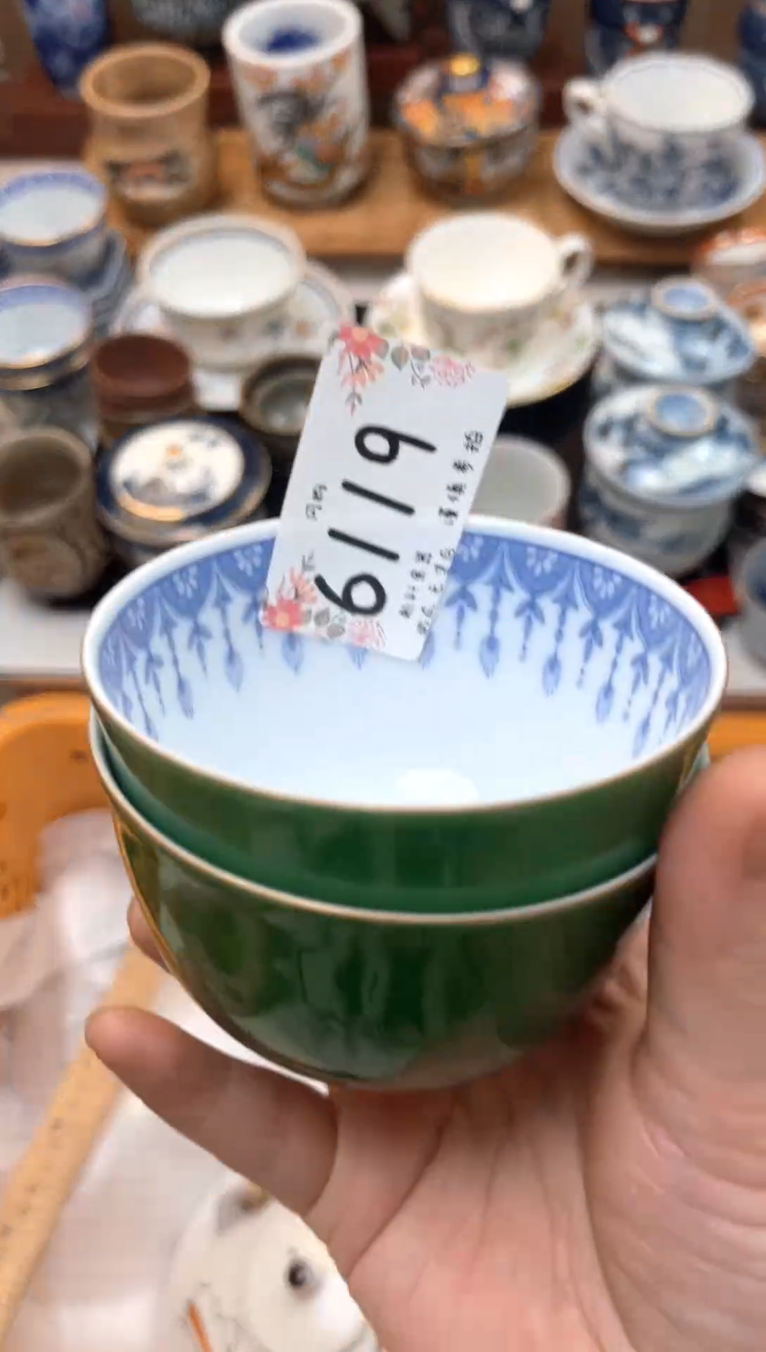 越轩百货 闪购类型 定向 Jimmy