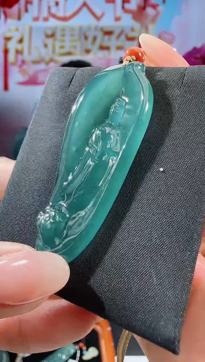 【闪购商品】翡翠吊坠(不含链)未镶嵌观音