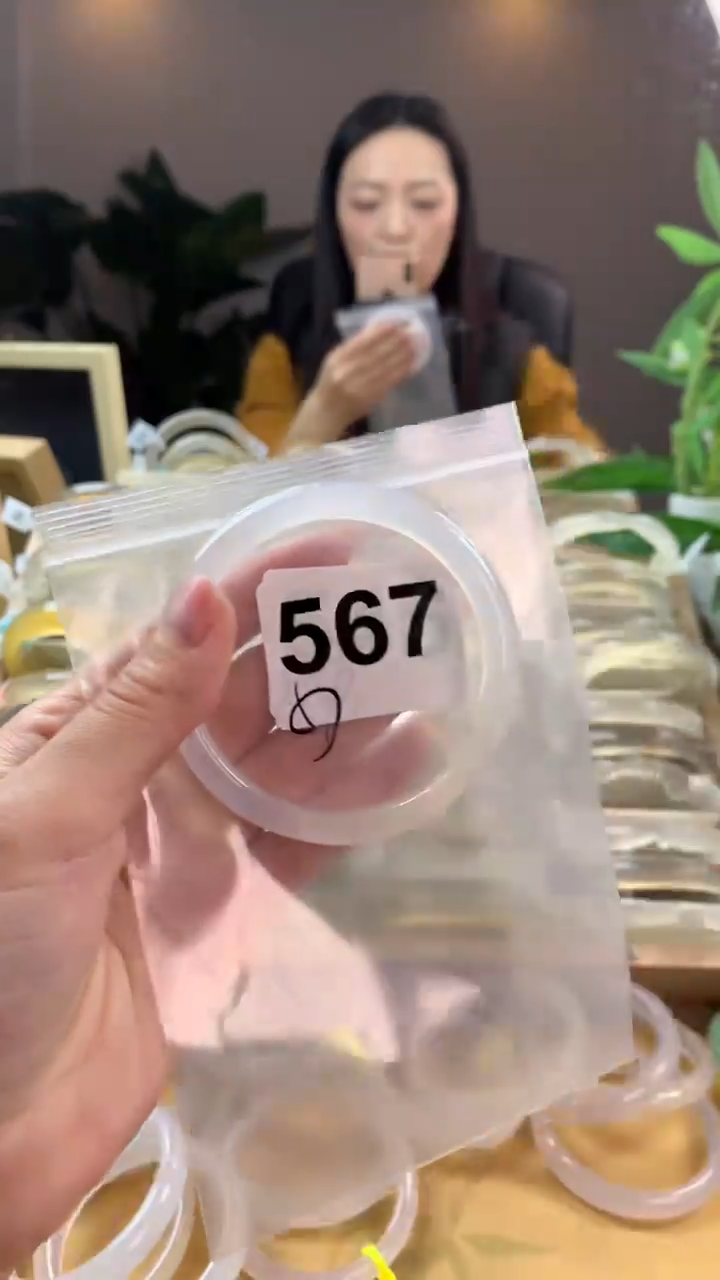 【闪购商品】玛瑙/玉髓手镯未镶嵌567