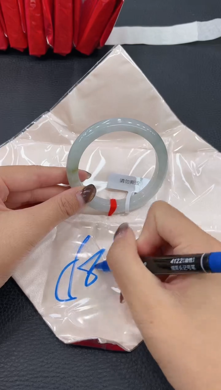 【闪购商品】翡翠手镯未镶嵌手镯