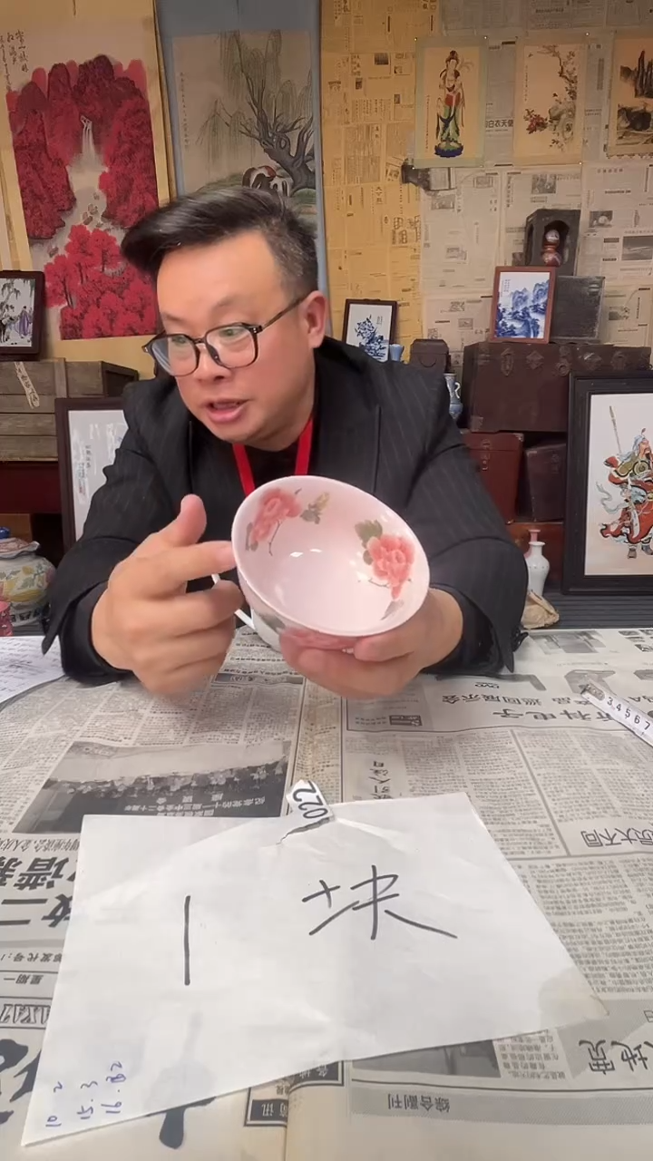 木质景德镇老瓷仓107