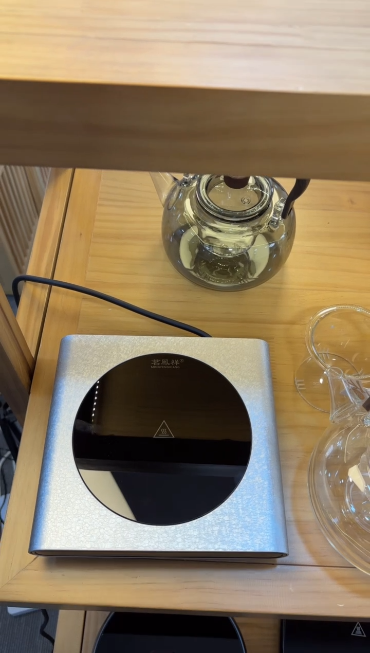 【闪购商品】茗凤祥-梦想家M1-冰花