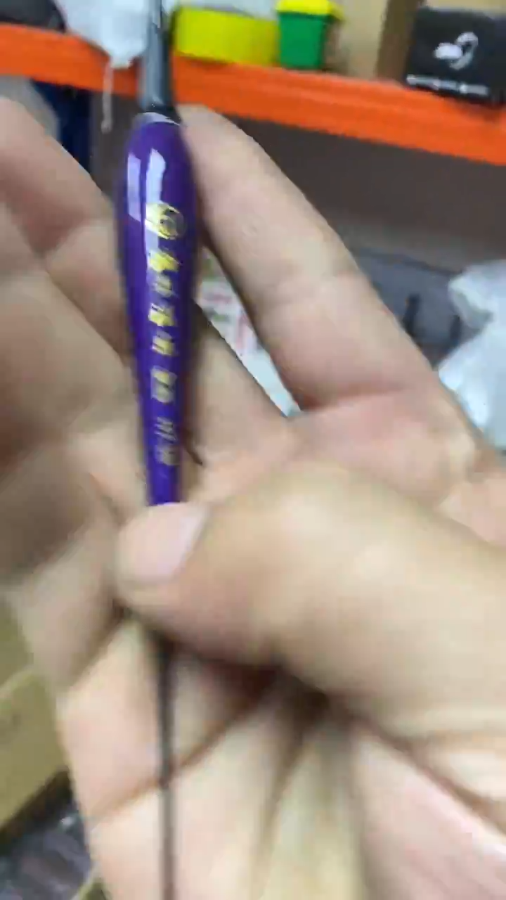 咬钩变色三支夜光票  不带电池