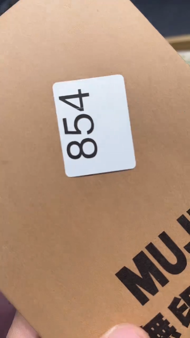 摆件五回回回854