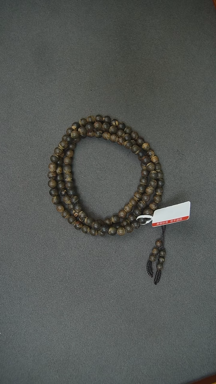 【闪购商品】手串沉香1.0-12.2g正区奇楠种老料手串