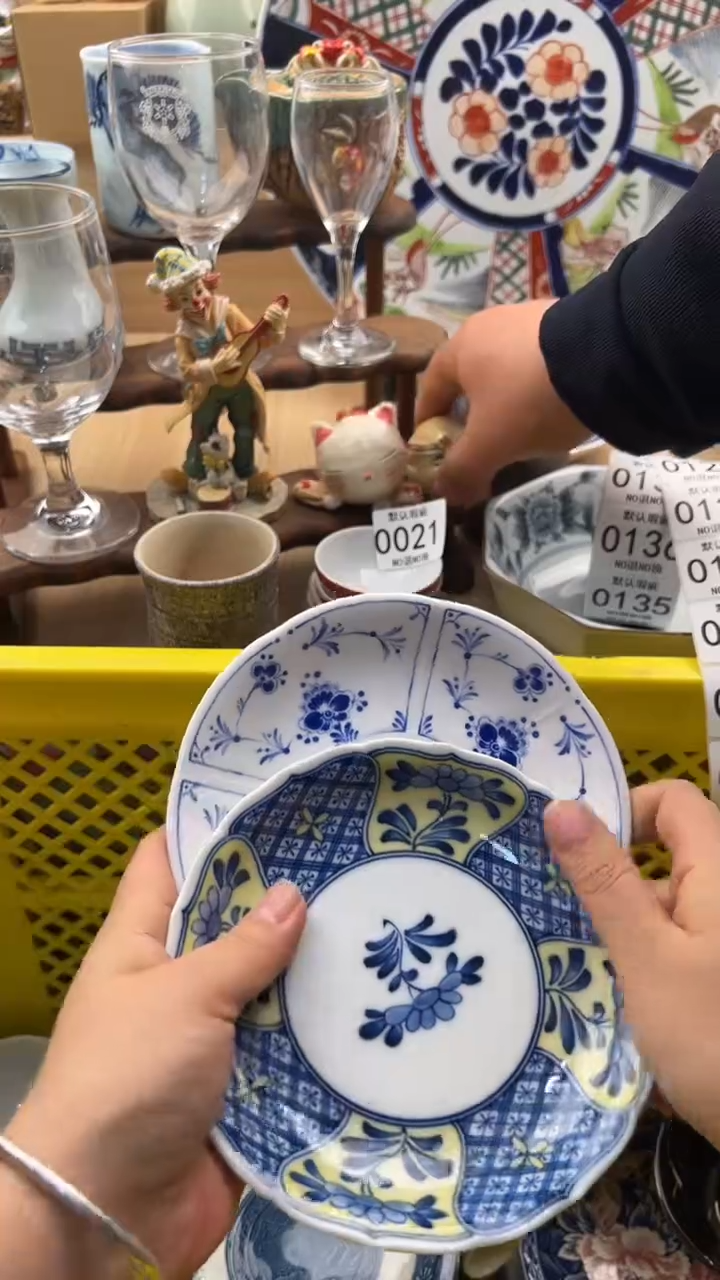 122默认微瑕，满20元包邮