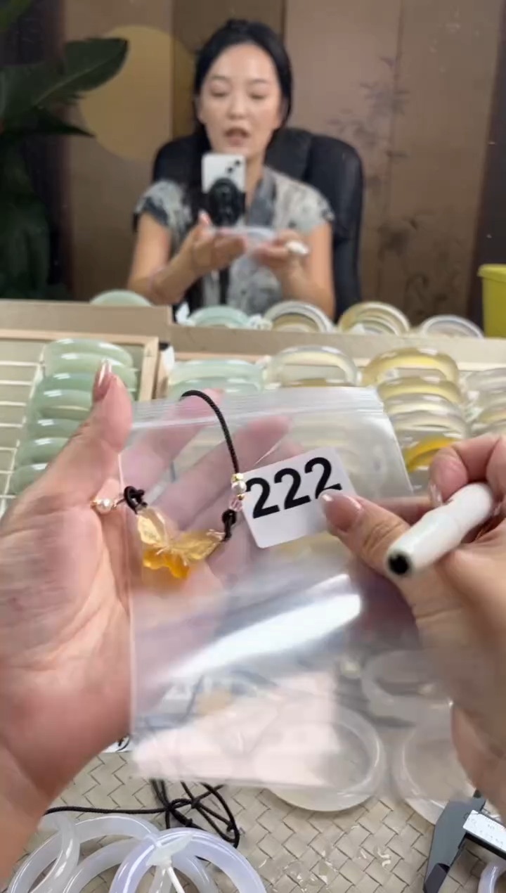 手镯玛瑙/玉髓未镶嵌222