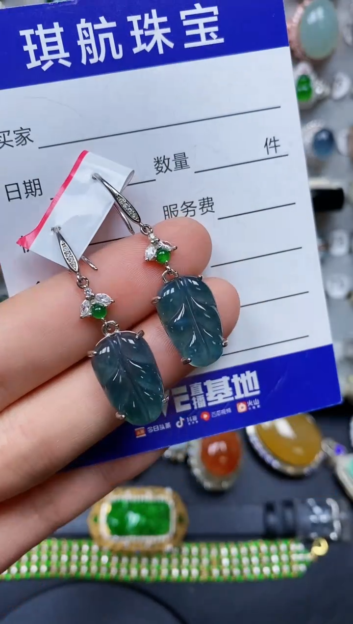【闪购商品】翡翠耳饰银S925镶嵌0662