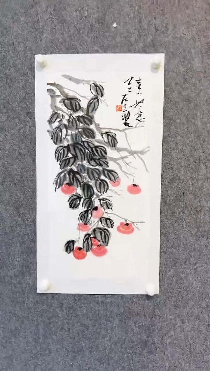 国画左古山-2平尺-国画作品