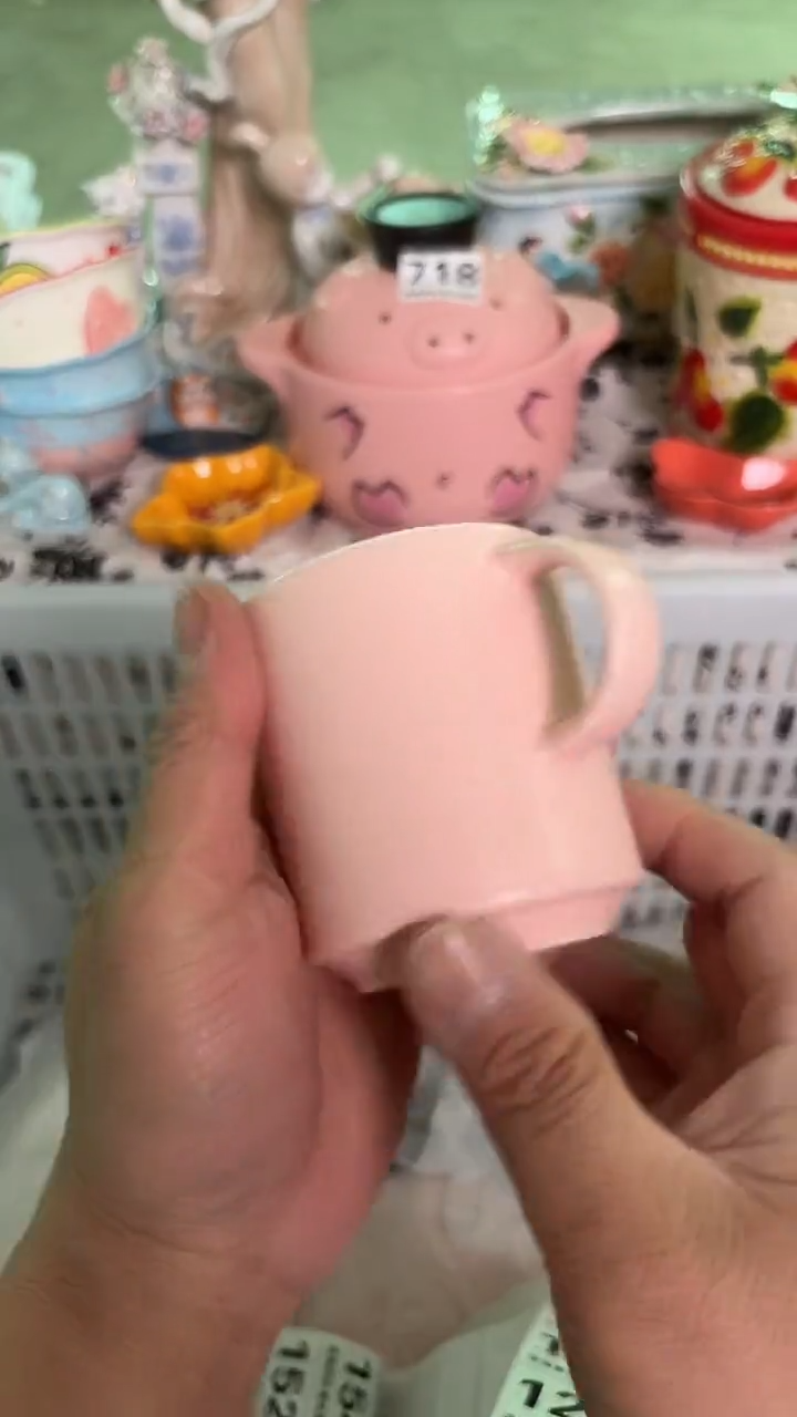 瓷片126默认微瑕15包邮库存1件