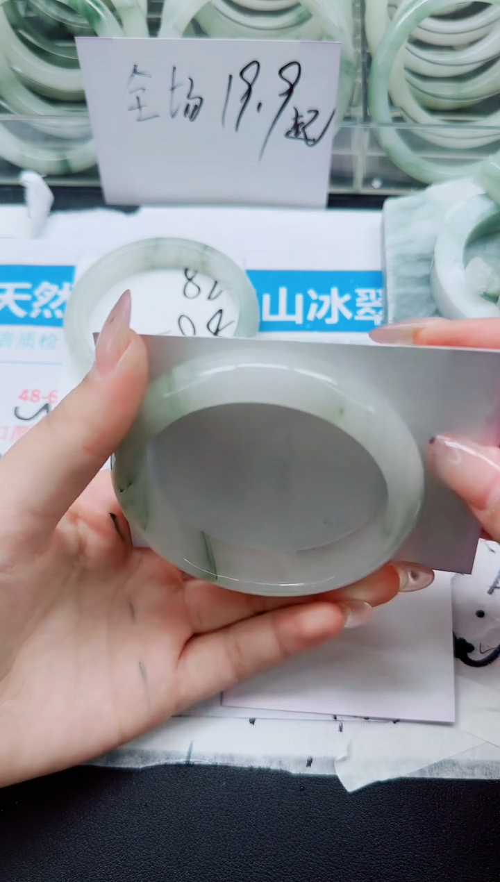 未镶嵌手镯石英质玉83/60