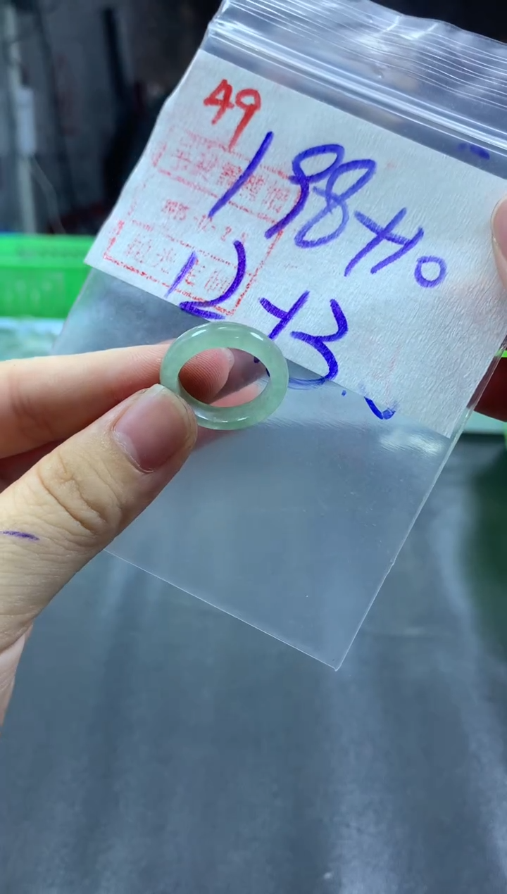 未镶嵌定制翡翠戒圈12-13#208毛货需精细抛光